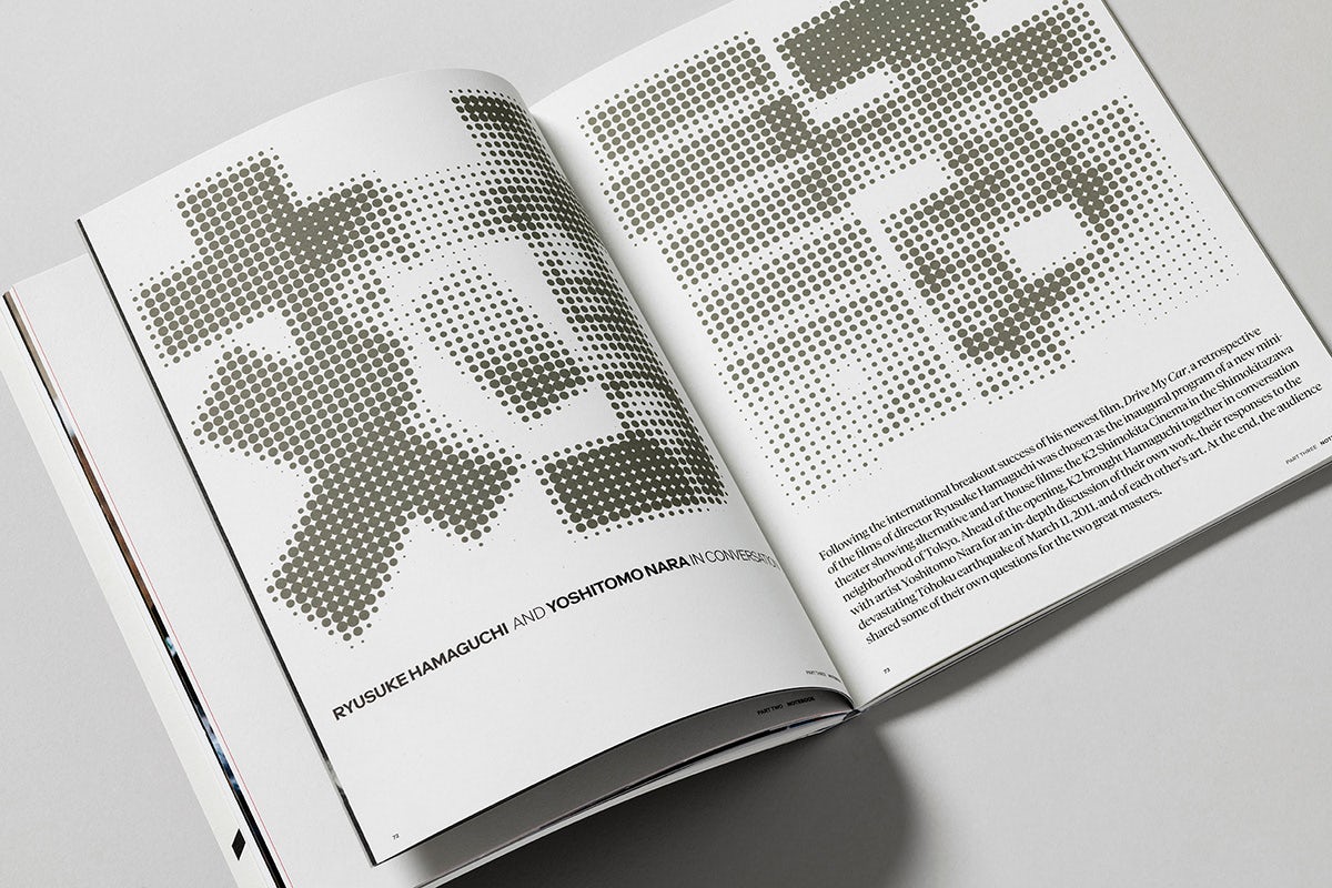Photograph of a spread from Mubi's Notebook magazine
