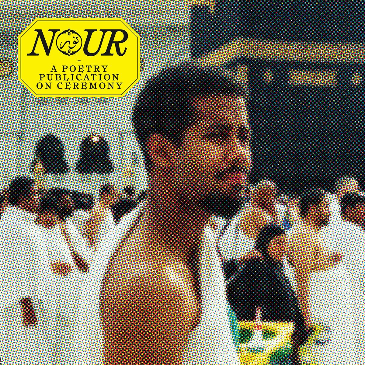 Image of the poet Mustafa rendered in a very faint tiled pattern featuring a yellow graphic labelled 'Nour'